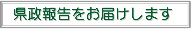 ���������Ƃ����߂鎞